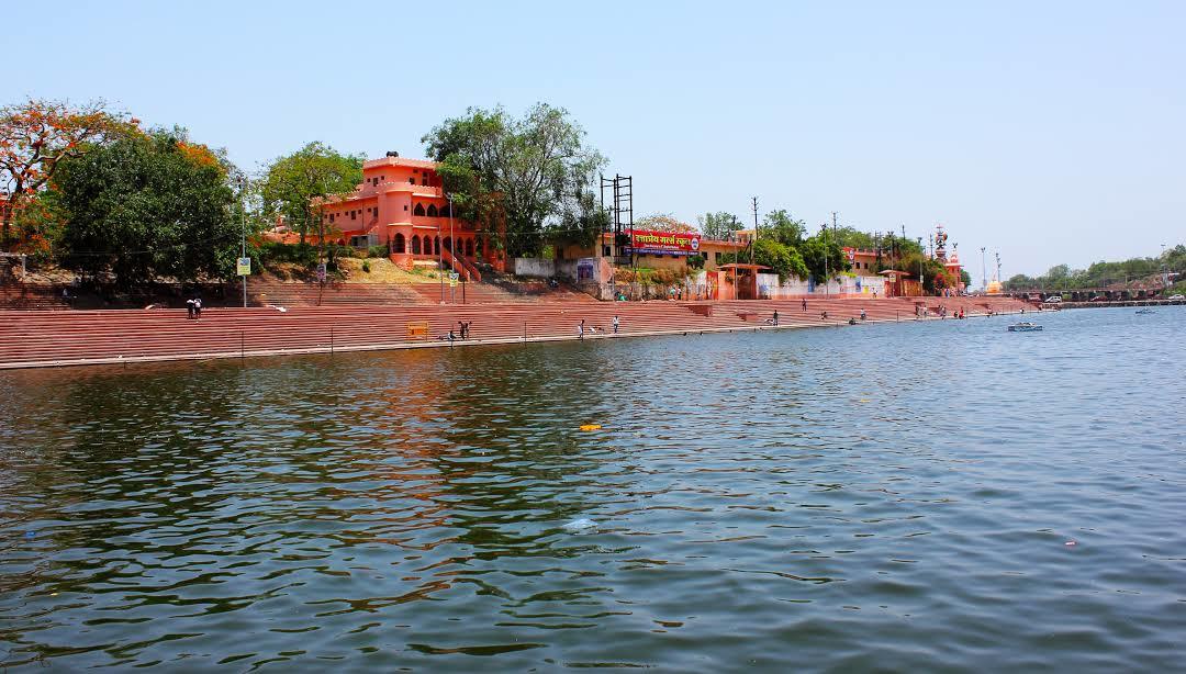 Ram Ghat